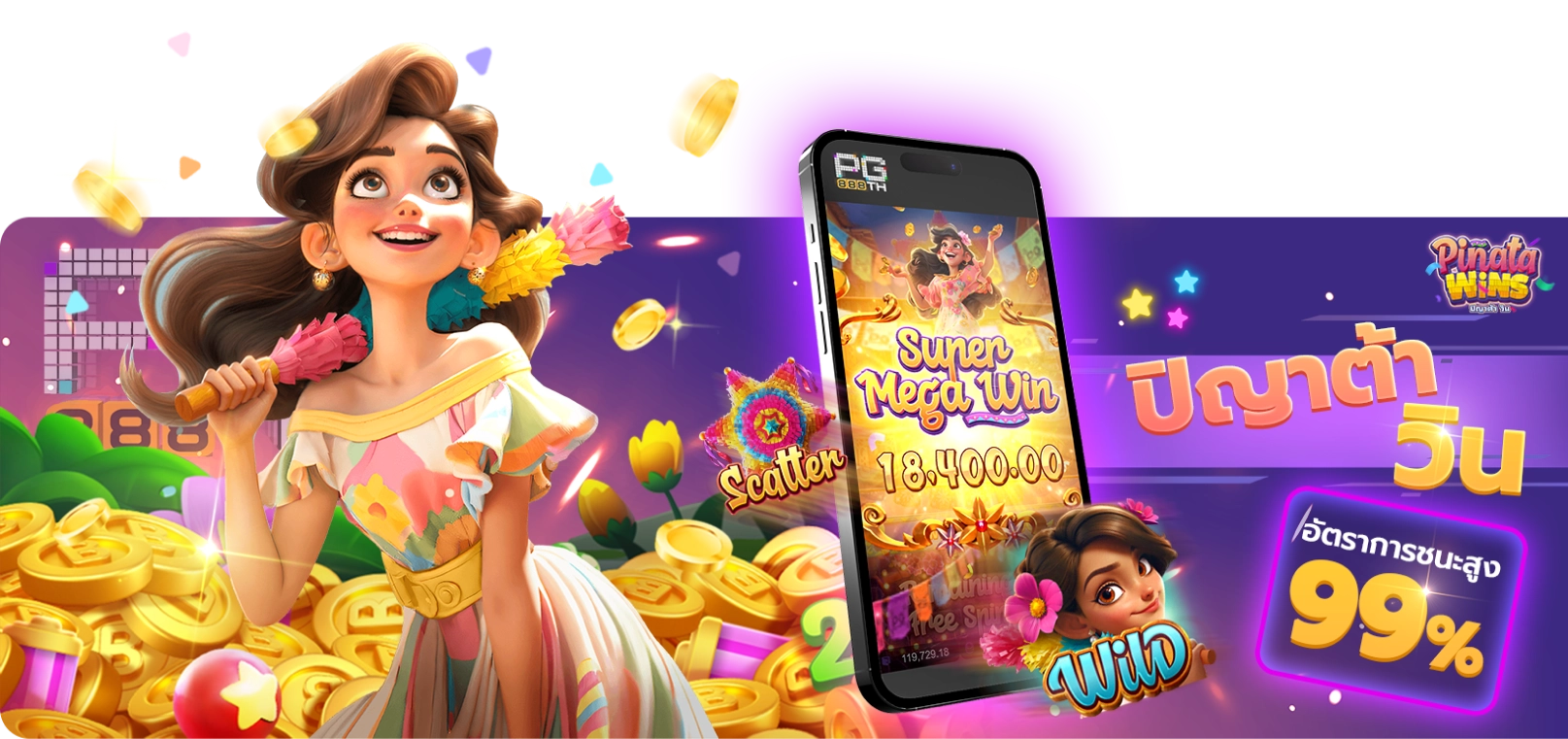 Header-Desktop-01-PGNEW 2_result